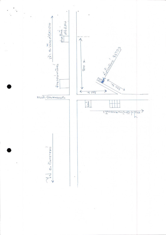 บ้านเดี่ยว ศรีสะเกษ เมืองศรีสะเกษ หนองแก้ว 552880