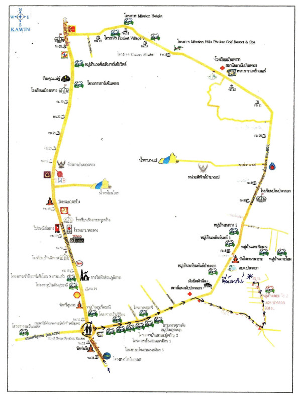 บ้านเดี่ยว ภูเก็ต ถลาง ป่าคลอก 3892100