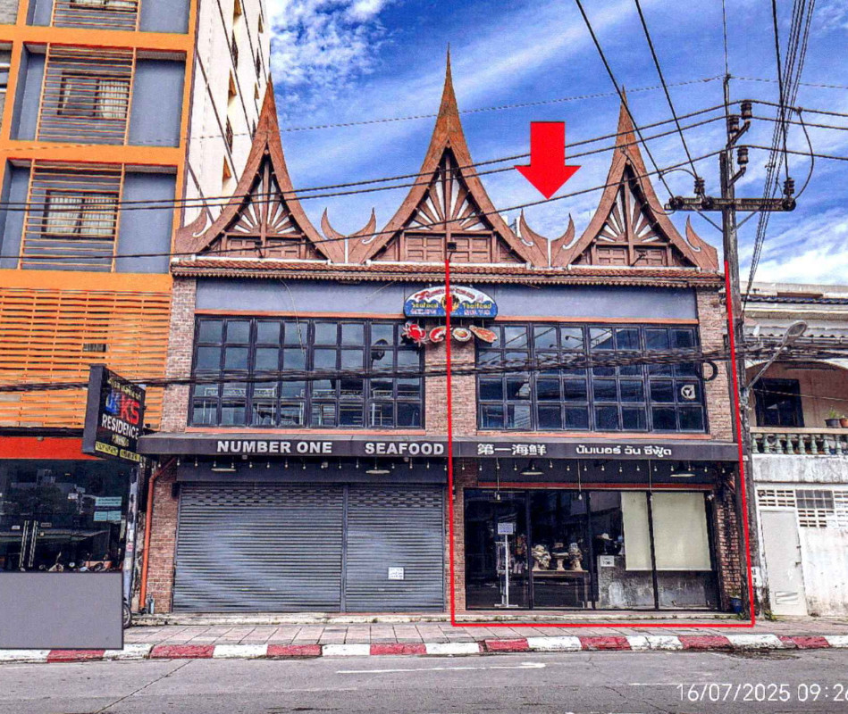 ทาวน์เฮ้าส์ ภูเก็ต กะทู้ ป่าตอง 3838500