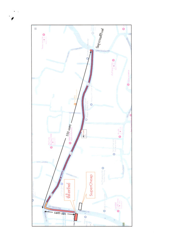 ทาวน์เฮ้าส์ ภูเก็ต กะทู้ ป่าตอง 3838500