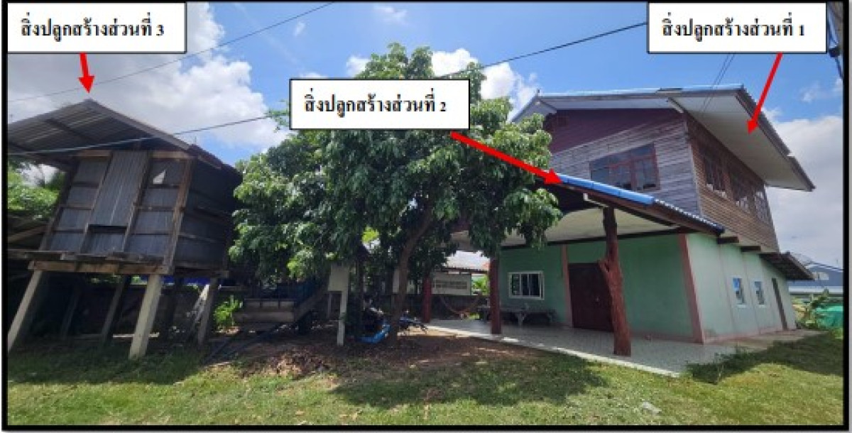 บ้านเดี่ยว ยโสธร เมืองยโสธร หนองเรือ 555630