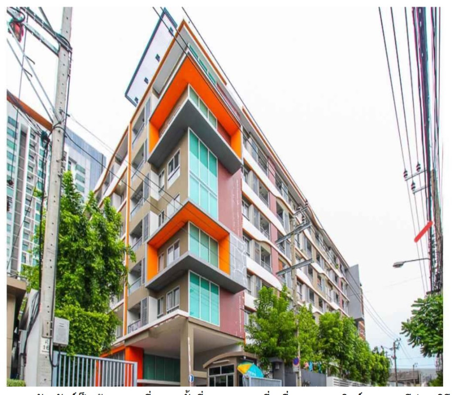 Condominium Bangkok Phra Khanong Bang Chak 3337320