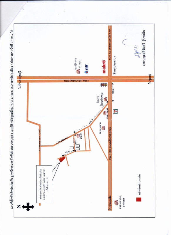 บ้านเดี่ยว ประจวบคีรีขันธ์ เมืองประจวบคีรีขันธ์ เกาะหลัก 701775