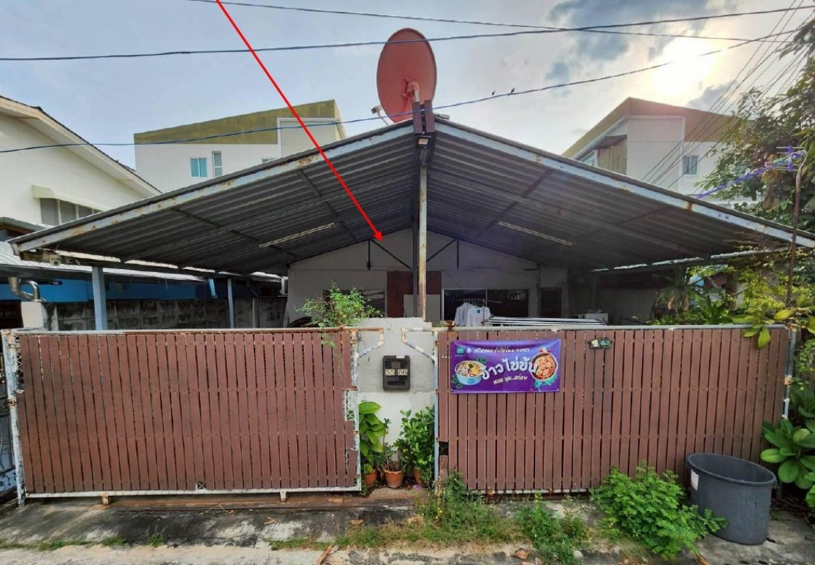 ทาวน์เฮ้าส์ กรุงเทพมหานคร สะพานสูง สะพานสูง 1282120