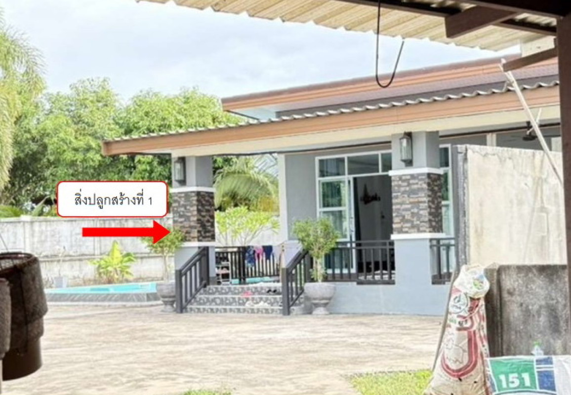 บ้านเดี่ยว สกลนคร คำตากล้า แพด 540176