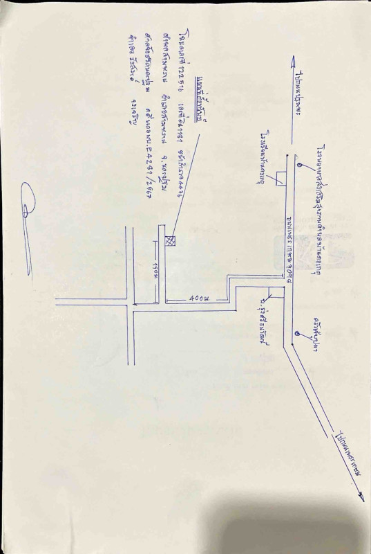 บ้านเดี่ยว นครปฐม สามพราน สามพราน 1404616