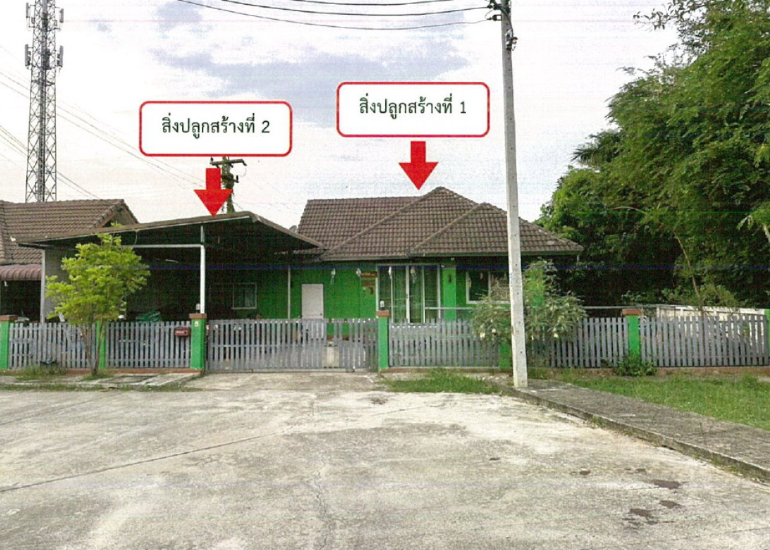 บ้านเดี่ยว เชียงใหม่ สันกำแพง ต้นเปา 2185520