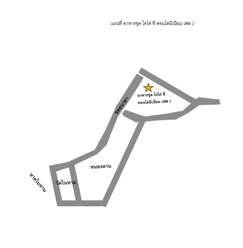 คอนโด ภูเก็ต เมืองภูเก็ต ราไวย์ 7968974