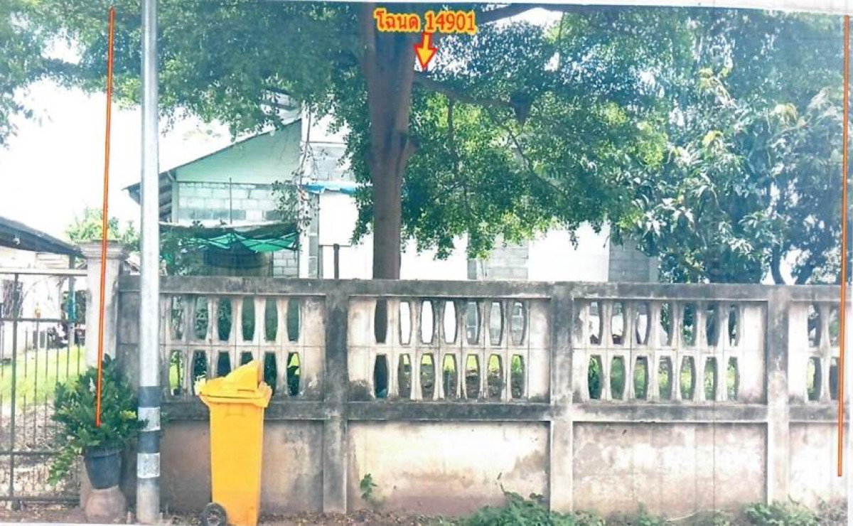 บ้านเดี่ยว อำนาจเจริญ เสนางคนิคม โพนทอง 730040