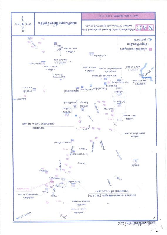 บ้านเดี่ยว เพชรบูรณ์ วิเชียรบุรี ท่าโรง 937704