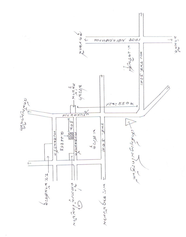ทาวน์เฮ้าส์ อุดรธานี บ้านผือ หนองหัวคู 771760