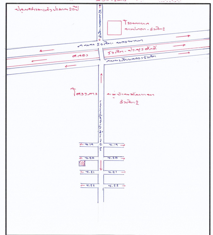 บ้านเดี่ยว ปทุมธานี ธัญบุรี ประชาธิปัตย์ 4000560