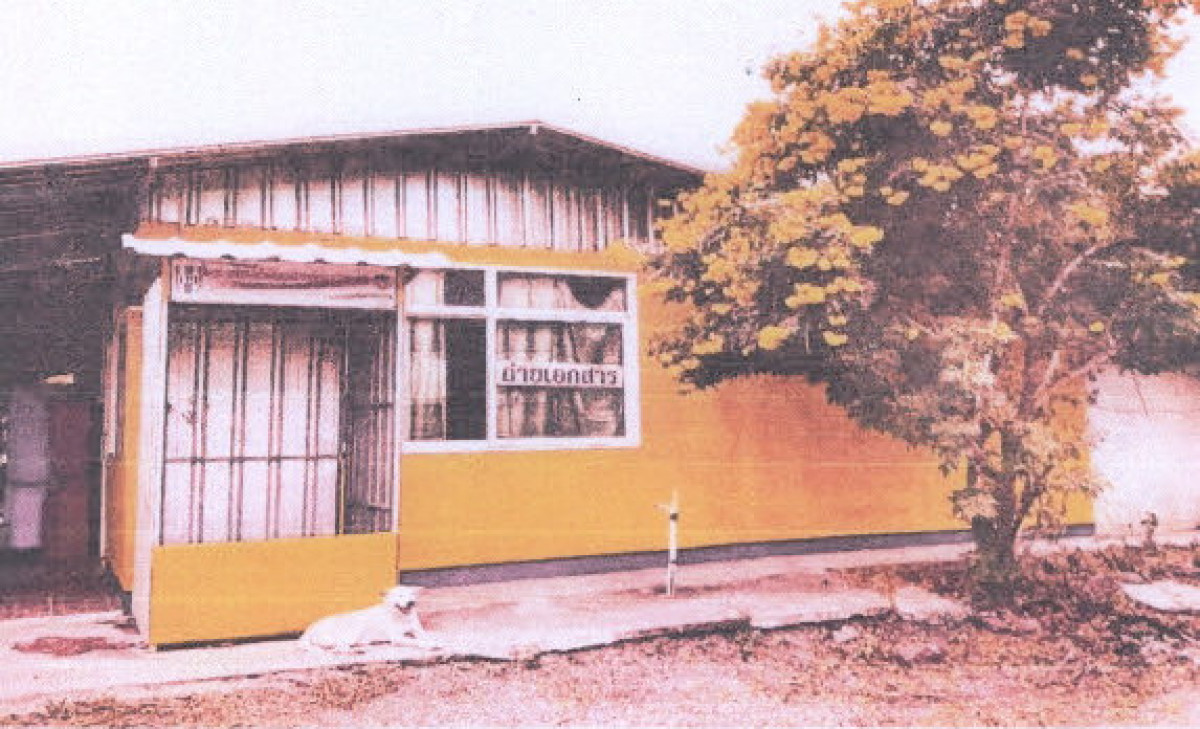 บ้านเดี่ยว ลพบุรี ท่าวุ้ง บ้านเบิก 626175