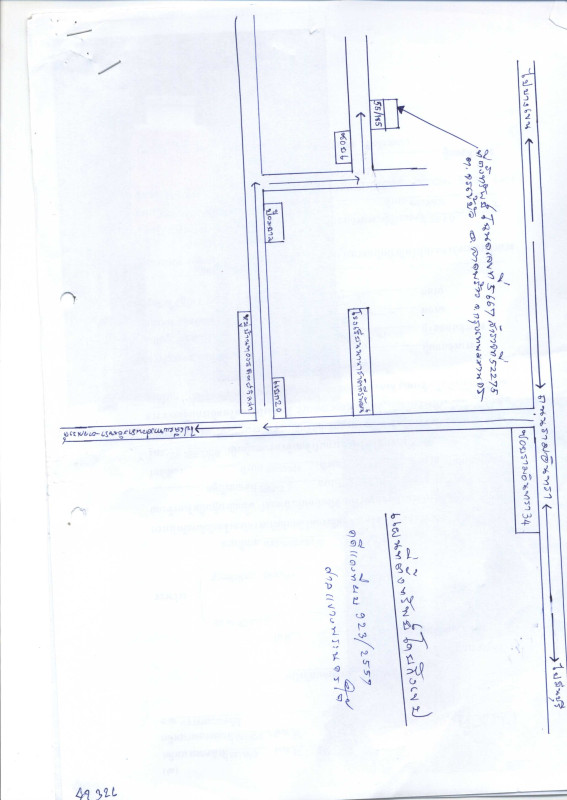 บ้านเดี่ยว กรุงเทพมหานคร ลาดพร้าว จรเข้บัว 2732700