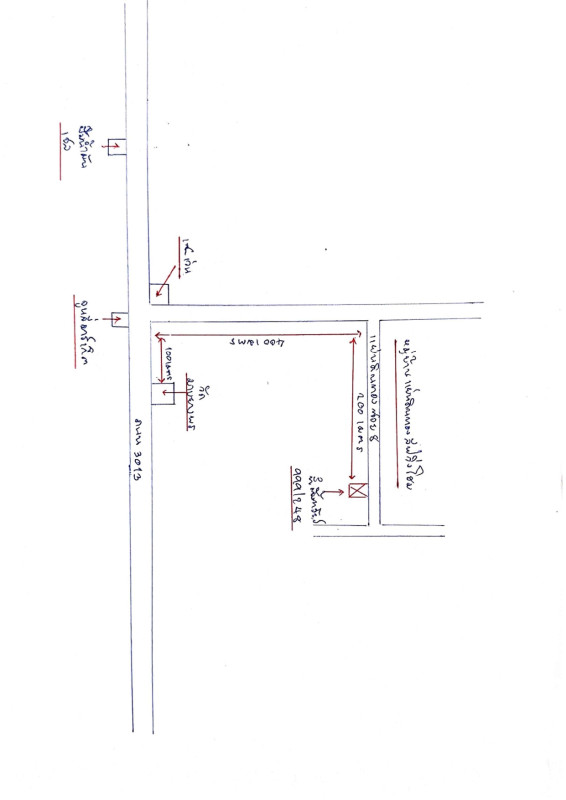 ทาวน์เฮ้าส์ ระยอง ปลวกแดง มาบยางพร 684375