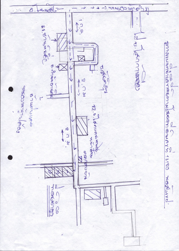บ้านเดี่ยว หนองบัวลำภู โนนสัง ปางกู่ 1297800