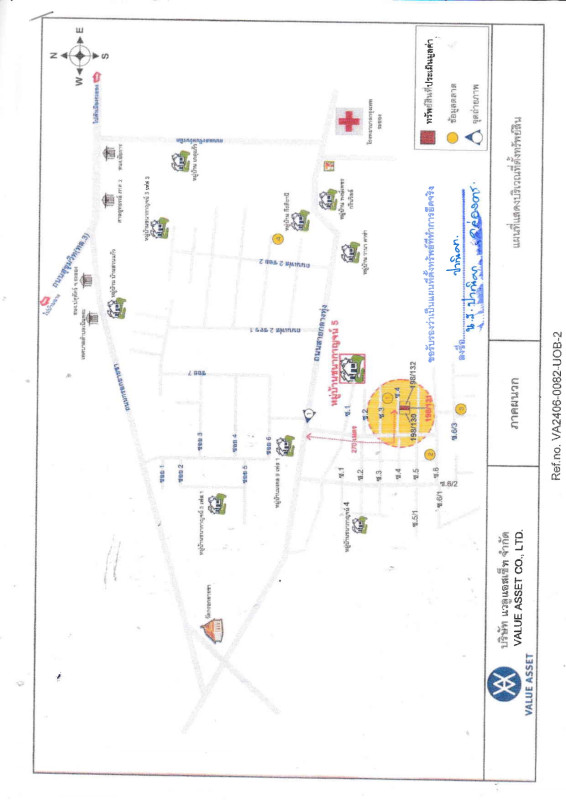 ทาวน์เฮ้าส์ ระยอง เมืองระยอง เนินพระ 880800