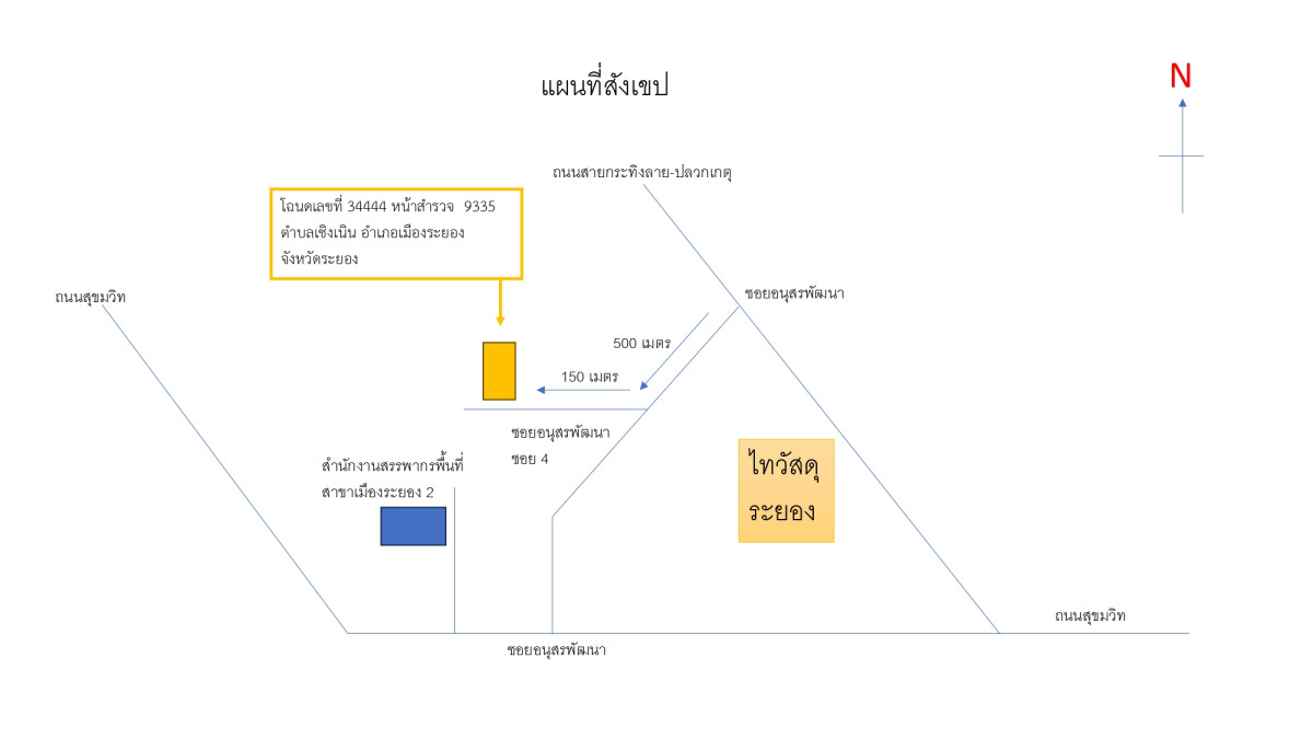 ทาวน์เฮ้าส์ ระยอง เมืองระยอง เชิงเนิน 1182600