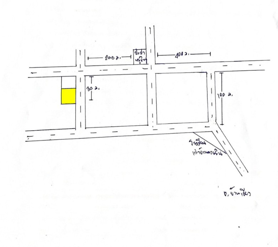 บ้านเดี่ยว อุดรธานี หนองหาน บ้านเชียง 104806