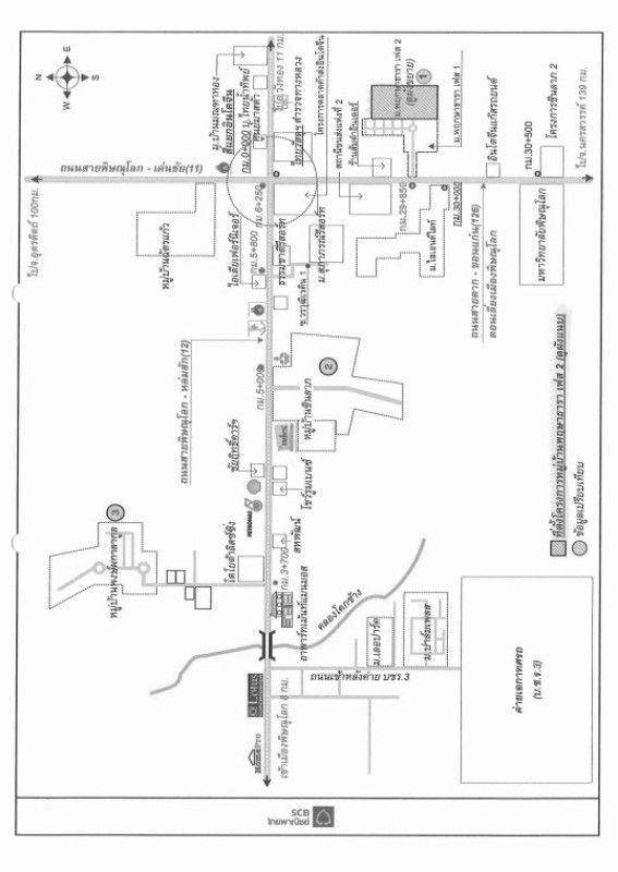 บ้านเดี่ยว พิษณุโลก เมืองพิษณุโลก สมอแข 3474900