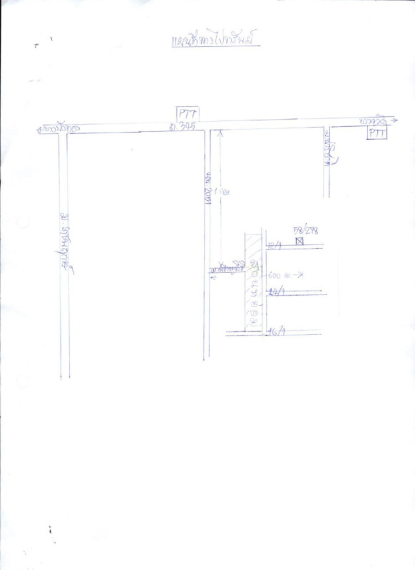 บ้านเดี่ยว นนทบุรี ปากเกร็ด บางตะไนย์ 4302000