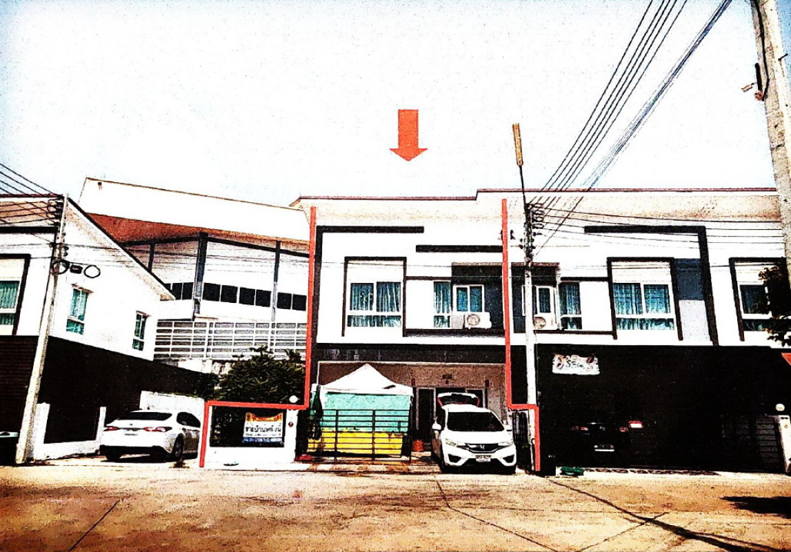 ทาวน์เฮ้าส์ นครปฐม สามพราน ไร่ขิง 1075812