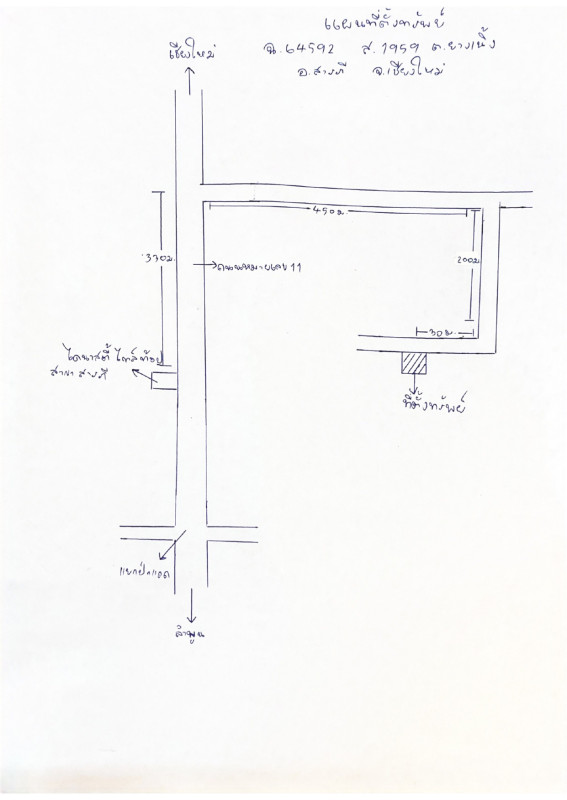 ทาวน์เฮ้าส์ เชียงใหม่ สารภี ยางเนิ้ง 1504620