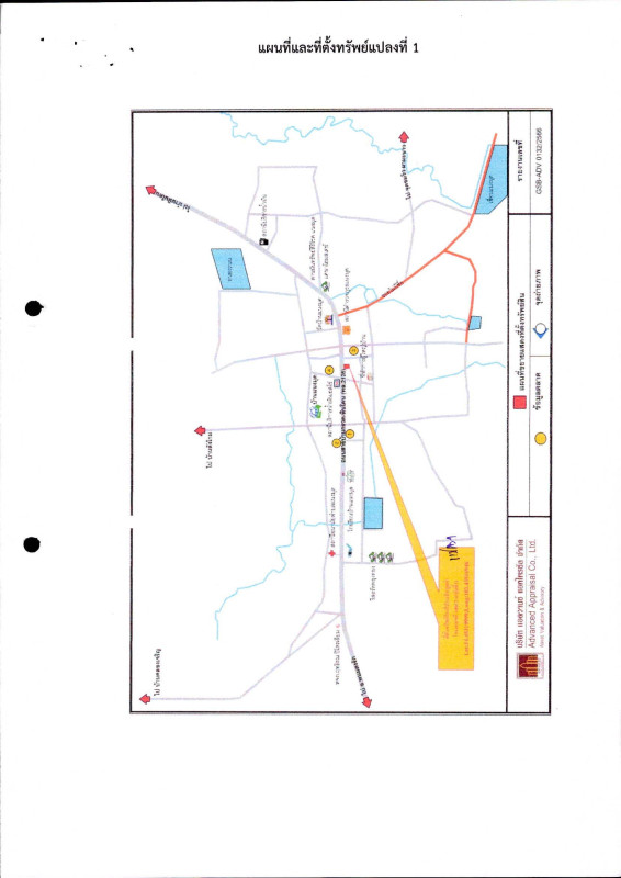 บ้านเดี่ยว สุรินทร์ กาบเชิง แนงมุด 1032800