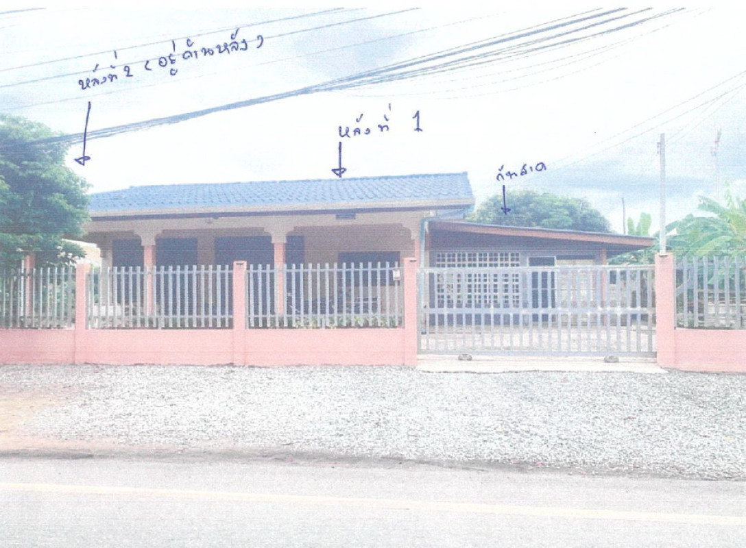 บ้านเดี่ยว นครปฐม ดอนตูม สามง่าม 2330370