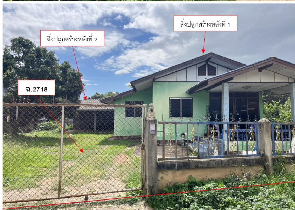 บ้านเดี่ยว พะเยา เชียงคำ ฝายกวาง 472486