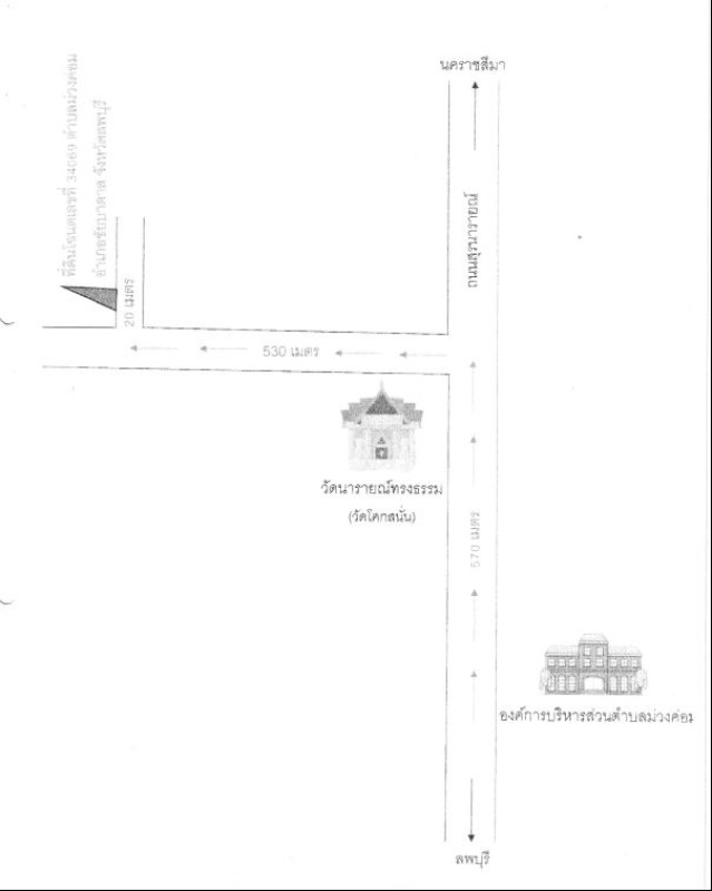 ที่ดินเปล่า ลพบุรี ชัยบาดาล ม่วงค่อม 21840