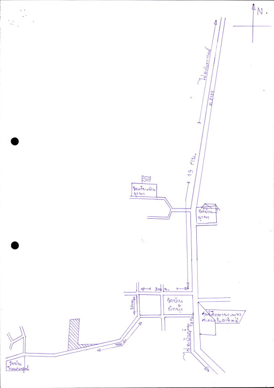 ที่ดินเปล่า ศรีสะเกษ กันทรารมย์ จาน 1890570