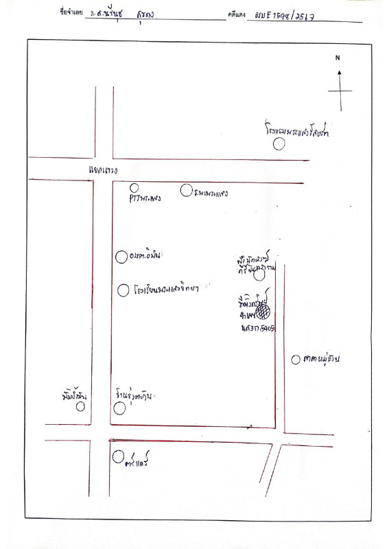 ทาวน์เฮ้าส์ สุราษฎร์ธานี พระแสง อิปัน 280720