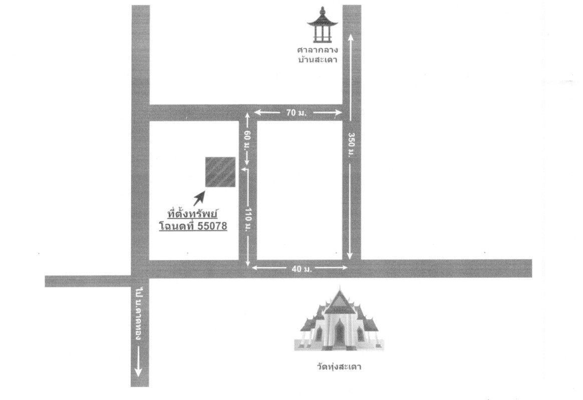 บ้านเดี่ยว ยโสธร เมืองยโสธร ตาดทอง 451400