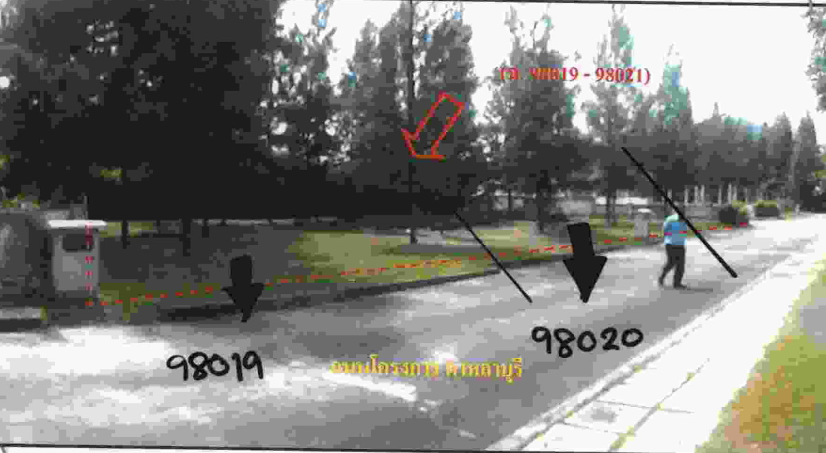 ที่ดินเปล่า ภูเก็ต เมืองภูเก็ต เกาะแก้ว 2668800