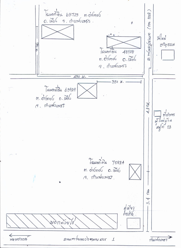 ที่ดินเปล่า กำแพงเพชร เมืองกำแพงเพชร อ่างทอง 206916