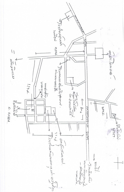 บ้านเดี่ยว ขอนแก่น หนองเรือ หนองเรือ 575180