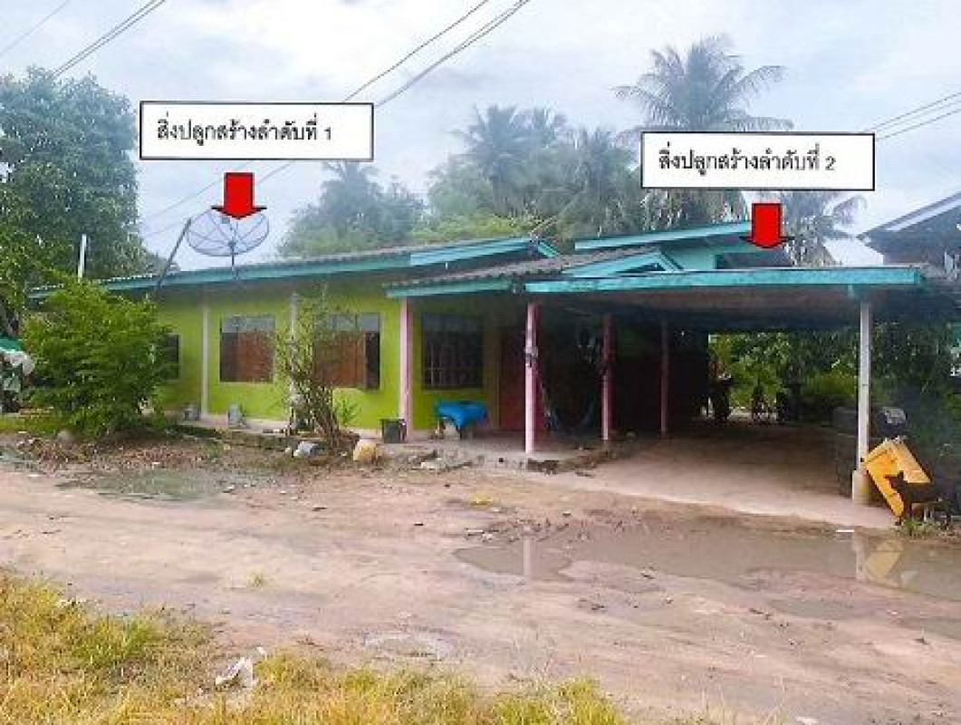 บ้านเดี่ยว นครสวรรค์ บรรพตพิสัย บางแก้ว 605200