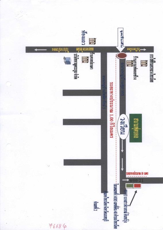 ทาวน์เฮ้าส์ นนทบุรี ไทรน้อย ไทรน้อย 812000