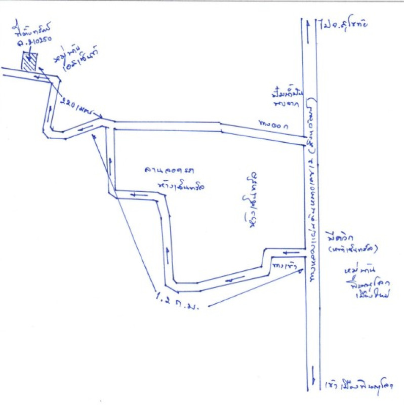 ทาวน์เฮ้าส์ พิษณุโลก เมืองพิษณุโลก พลายชุมพล 1459794
