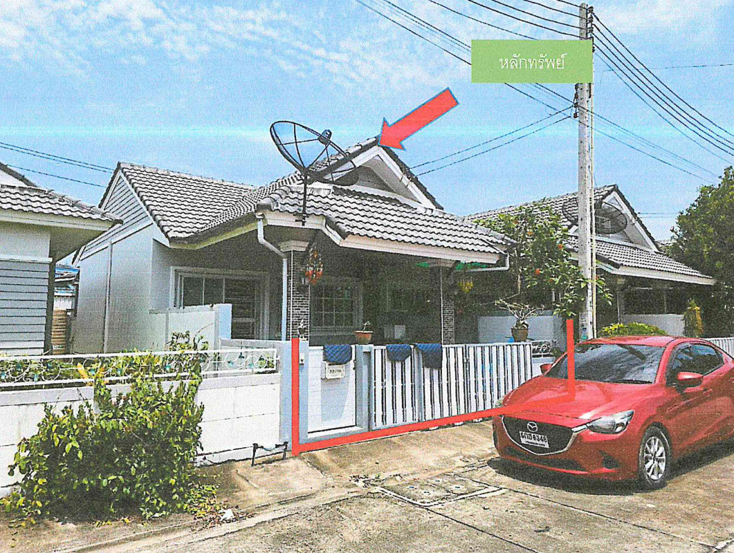 ทาวน์เฮ้าส์ ชลบุรี ศรีราชา บึง 900699