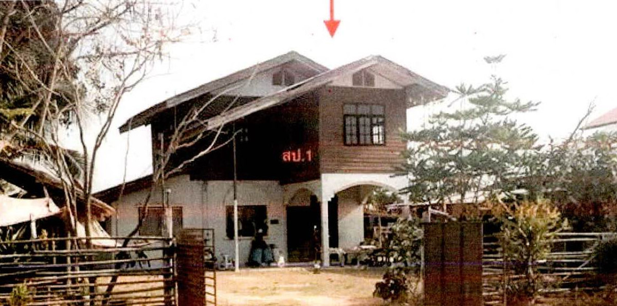 บ้านเดี่ยว สุรินทร์ ปราสาท โคกสะอาด 930770