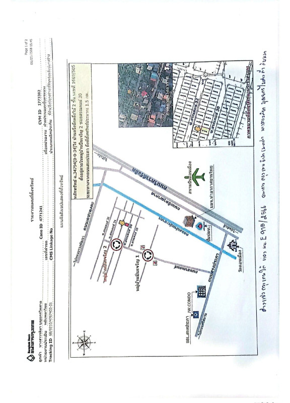 ทาวน์เฮ้าส์ กรุงเทพมหานคร ดอนเมือง สีกัน 770130