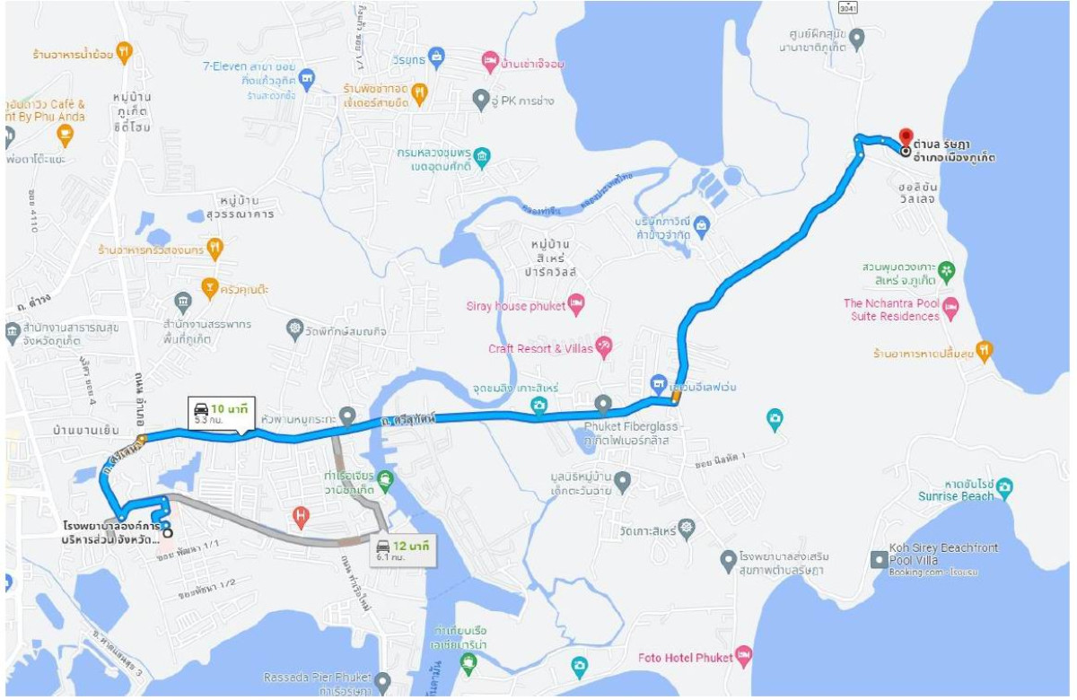 บ้านเดี่ยว ภูเก็ต เมืองภูเก็ต รัษฎา 100973315