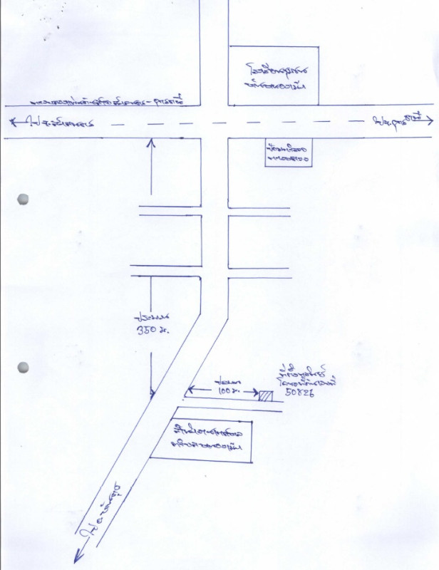 บ้านเดี่ยว อุดรธานี หนองหาน หนองเม็ก 605610