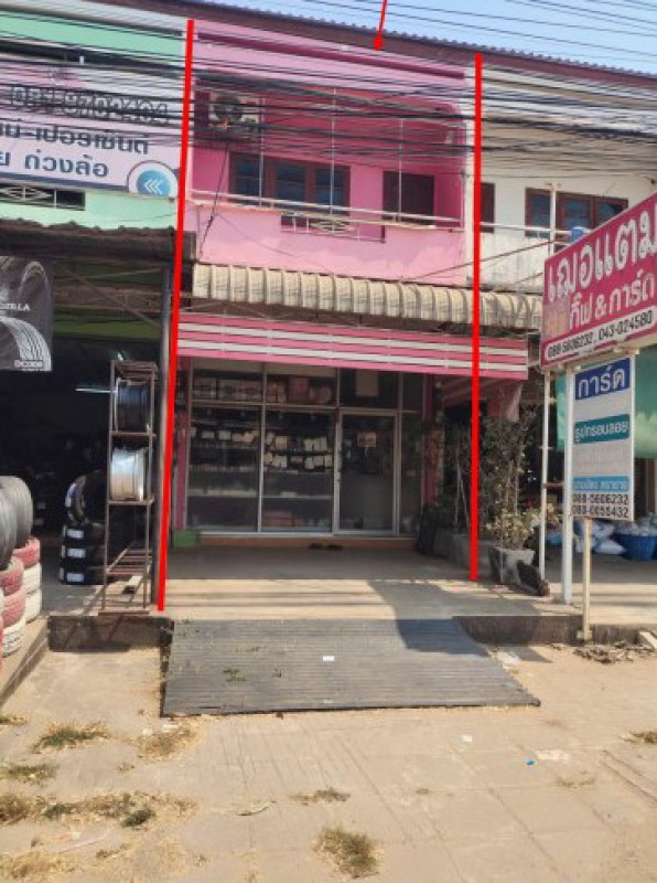 ทาวน์เฮ้าส์ มหาสารคาม เมืองมหาสารคาม เกิ้ง 2513200