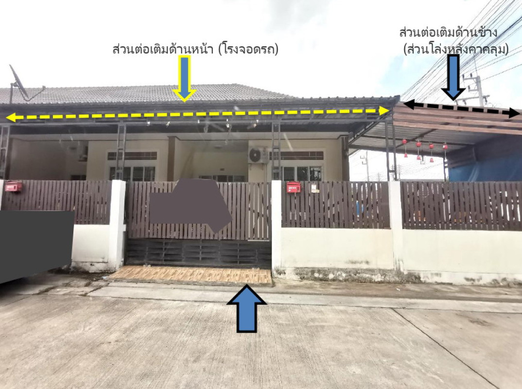 ทาวน์เฮ้าส์ ระยอง ปลวกแดง ปลวกแดง 1291700