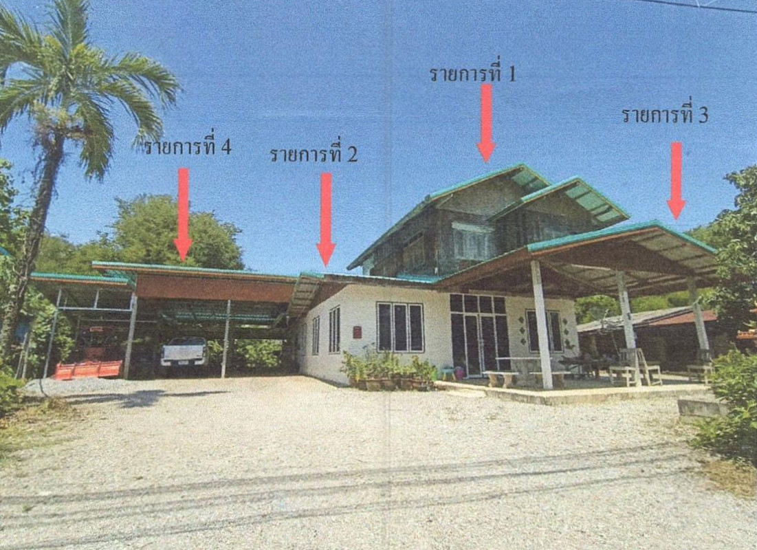 บ้านเดี่ยว ขอนแก่น ภูผาม่าน นาฝาย 943315