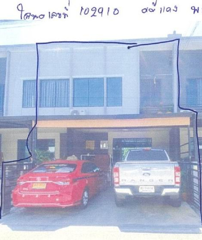 ทาวน์เฮ้าส์ นนทบุรี ปากเกร็ด บางพลับ 1278900