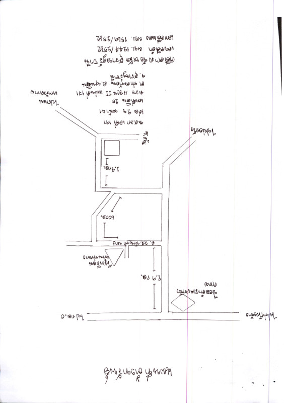 Residential land/lot Surat Thani Phunphin Khao Hua Khwai 891200